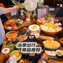 苏见山·苏式山野茶火锅·蟹黄面 - 苏州市旅游 缩略图 4