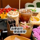 苏见山·苏式山野茶火锅·蟹黄面 - 苏州市旅游 缩略图 6