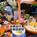 苏见山·苏式山野茶火锅·蟹黄面 - 苏州市旅游 缩略图 7