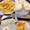 老门东牌坊 - 南京市旅游 缩略图 5