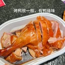 老门东牌坊 - 南京市旅游 缩略图 9