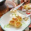 付小锅·苏式火锅·护城河畔(山塘街店) - 苏州市旅游 缩略图 7