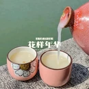 付小锅·苏式火锅·护城河畔(山塘街店) - 苏州市旅游 缩略图 9