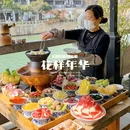 付小锅·苏式火锅·护城河畔(山塘街店) - 苏州市旅游 缩略图 8
