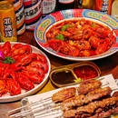 虾趣龙虾(杨浦旗舰店) - 上海市旅游 缩略图 1