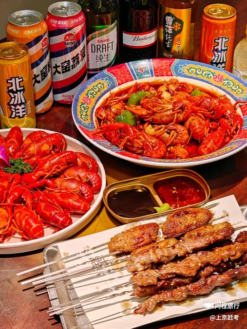 虾趣龙虾(杨浦旗舰店) - 上海市旅游