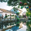 周庄古镇风景区 - 苏州市旅游 缩略图 4