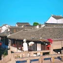 周庄古镇风景区 - 苏州市旅游 缩略图 3