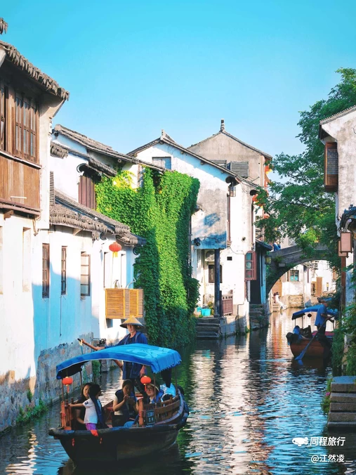周庄古镇风景区 - 苏州市旅游