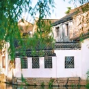周庄古镇风景区 - 苏州市旅游 缩略图 6