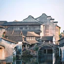 乌镇古镇旅游区 - 嘉兴市旅游 缩略图 5