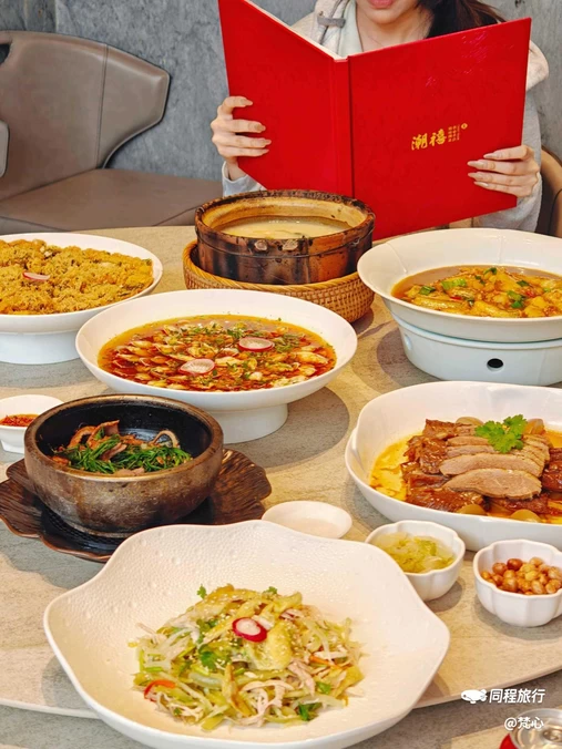 潮禧·潮汕菜·潮汕老字号(长寿路店) - 上海市旅游