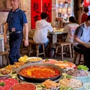 成都市人民公园 - 成都市旅游 缩略图 5