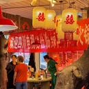 成都市人民公园 - 成都市旅游 缩略图 4