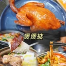 孙文西路步行街 - 中山市旅游 缩略图 5