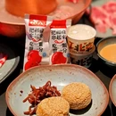 徐汇日月光中心 - 上海市旅游 缩略图 1