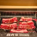 永旺超市(广州百信广场店) - 广州市旅游 缩略图 2