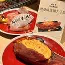 永旺超市(广州百信广场店) - 广州市旅游 缩略图 7