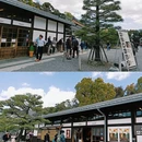 京都 - 日本旅游 缩略图 5