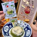 广州东方宝泰店 - 广州市旅游 缩略图 2
