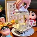 广州东方宝泰店 - 广州市旅游 缩略图 5