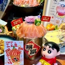 广州东方宝泰店 - 广州市旅游 缩略图 4
