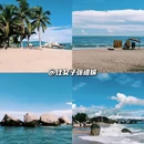 天涯海角游览区 - 三亚市旅游 缩略图 1