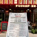 成都伊势丹百货(春熙店) - 成都市旅游 缩略图 4
