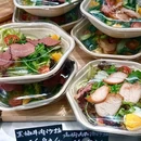 成都伊势丹百货(春熙店) - 成都市旅游 缩略图 5