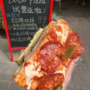 成都伊势丹百货(春熙店) - 成都市旅游 缩略图 8