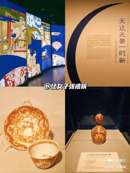 成都博物馆 - 成都旅游
