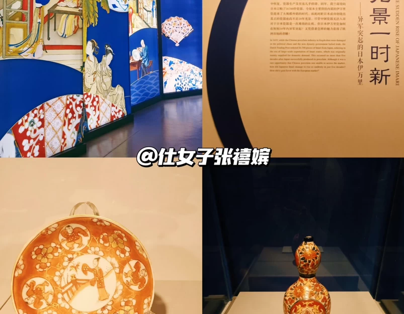 成都博物馆 - 成都旅游 1