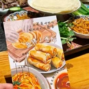 乐栋300 - 北京旅游 缩略图 6