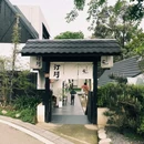 三圣乡花市 - 成都市旅游 缩略图 7