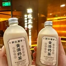 上海木偶剧团(仙乐斯广场店) - 上海市旅游 缩略图 4