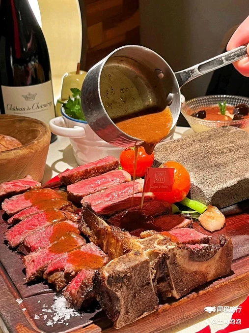 罗福索love&salt牛排馆(长宁来福士店) - 上海市旅游