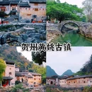 南浔古镇景区 - 湖州市旅游 缩略图 4