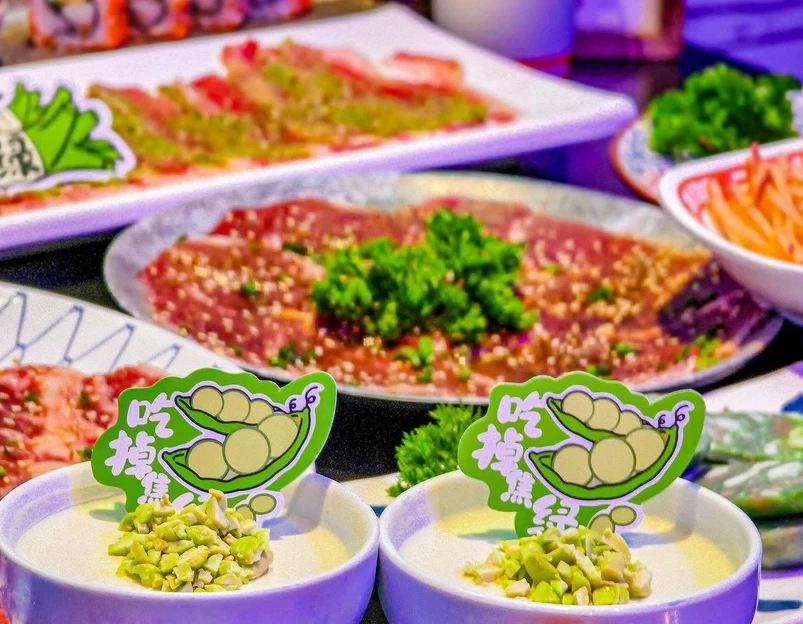 肉问屋·元气一番烧肉(北京总店) - 北京市旅游 1