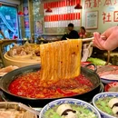 财富又一城 - 成都市旅游 缩略图 3