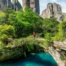雁荡山游客中心 - 温州市旅游 缩略图 1