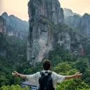 雁荡山游客中心 - 温州市旅游 缩略图 2