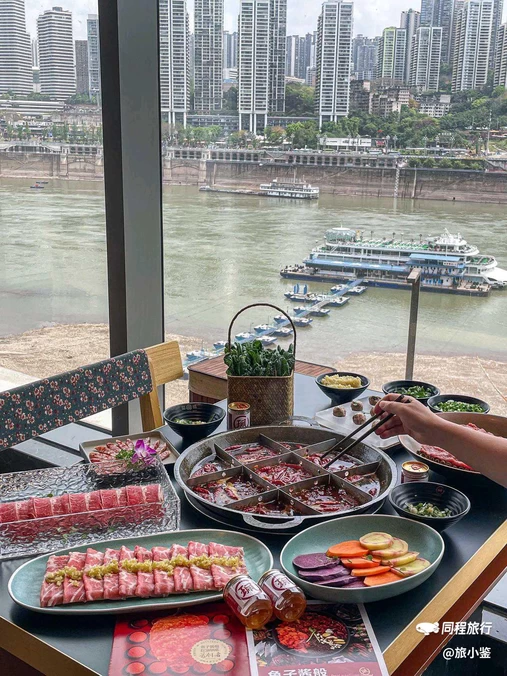 珮姐老火锅 - 重庆市旅游