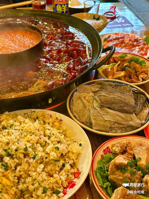 飞飞社区火锅 - 重庆市旅游