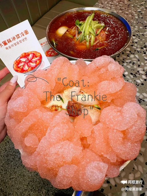 北京三里屯工体北路亚朵酒店 - 北京市旅游