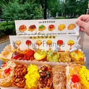 北京三里屯工体北路亚朵酒店 - 北京市旅游 缩略图 2
