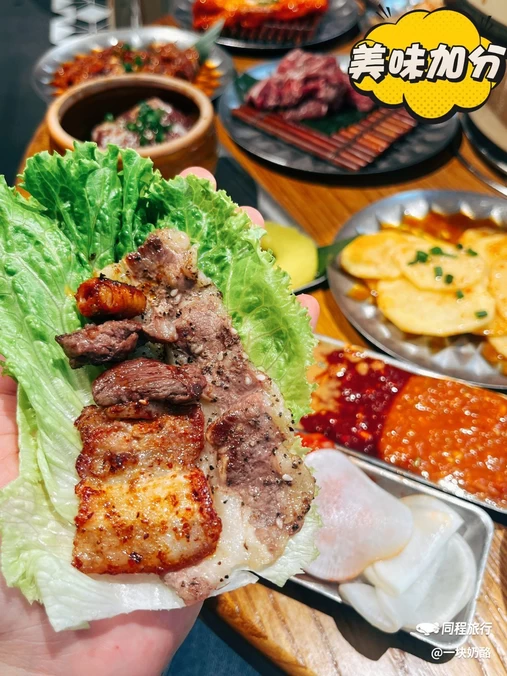 双爷烤肉(树木岭新梁仓店) - 长沙市旅游