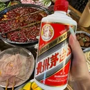 锅粑洋芋饭 - 重庆市旅游 缩略图 4