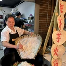 锅粑洋芋饭 - 重庆市旅游 缩略图 9
