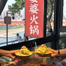 陈婆婆火锅(解放碑店) - 重庆市旅游 缩略图 5