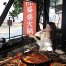 陈婆婆火锅(解放碑店) - 重庆市旅游 缩略图 9